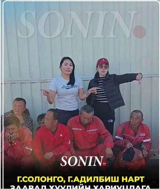 中石油员工在蒙古国遭到羞辱，难道真印证了那句“一个人成龙，一群人成虫”？ 近