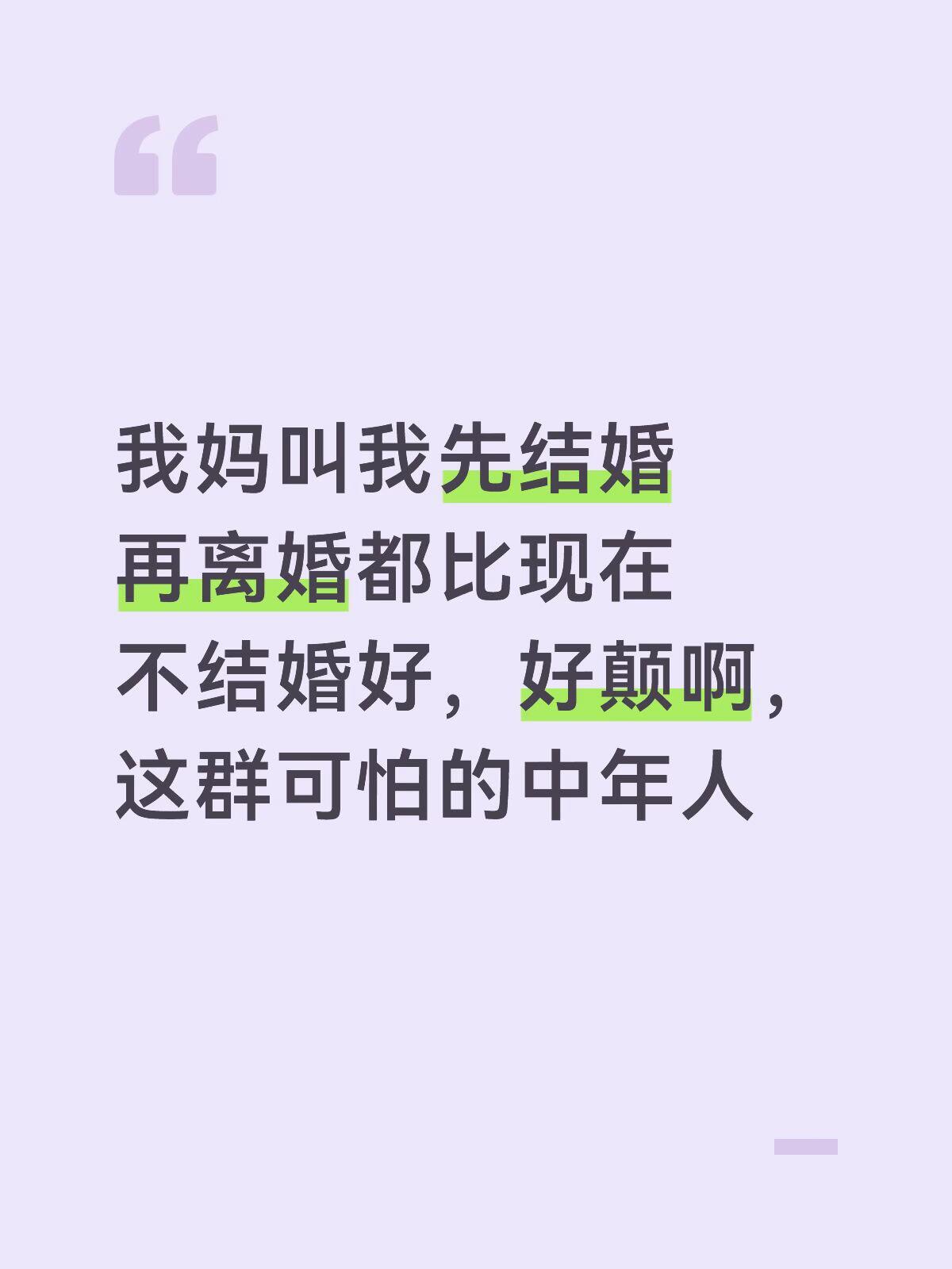 无语的时候是会笑的