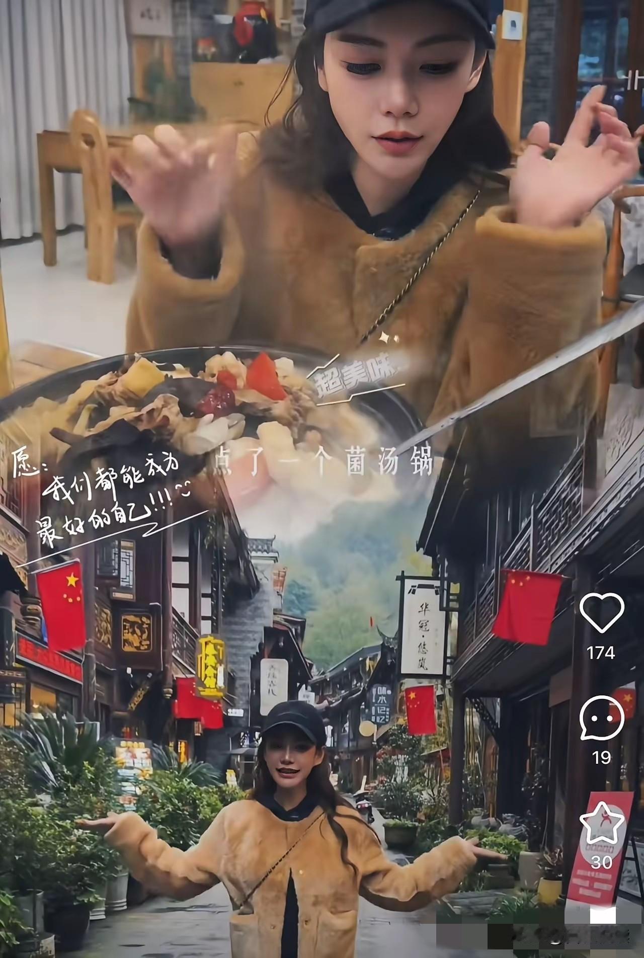 不知道湾媒又想搞什么居然打起了马筱梅闺蜜的主意马筱梅出名后她的闺蜜也出来