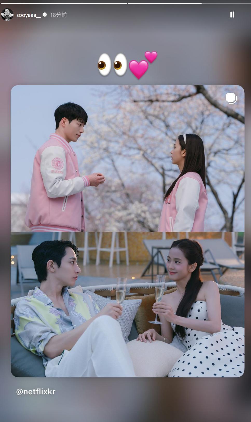 咋这么养眼？？？这剧出来真的可以截好多好多壁纸图，哈哈哈哈~