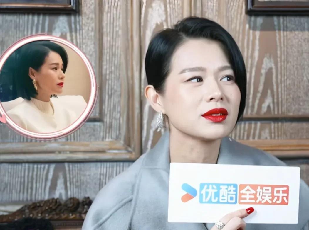 演员胡杏儿说：“在接到《蛮好的人生》的邀约，我知道是让我演一个第三者时，其实我是