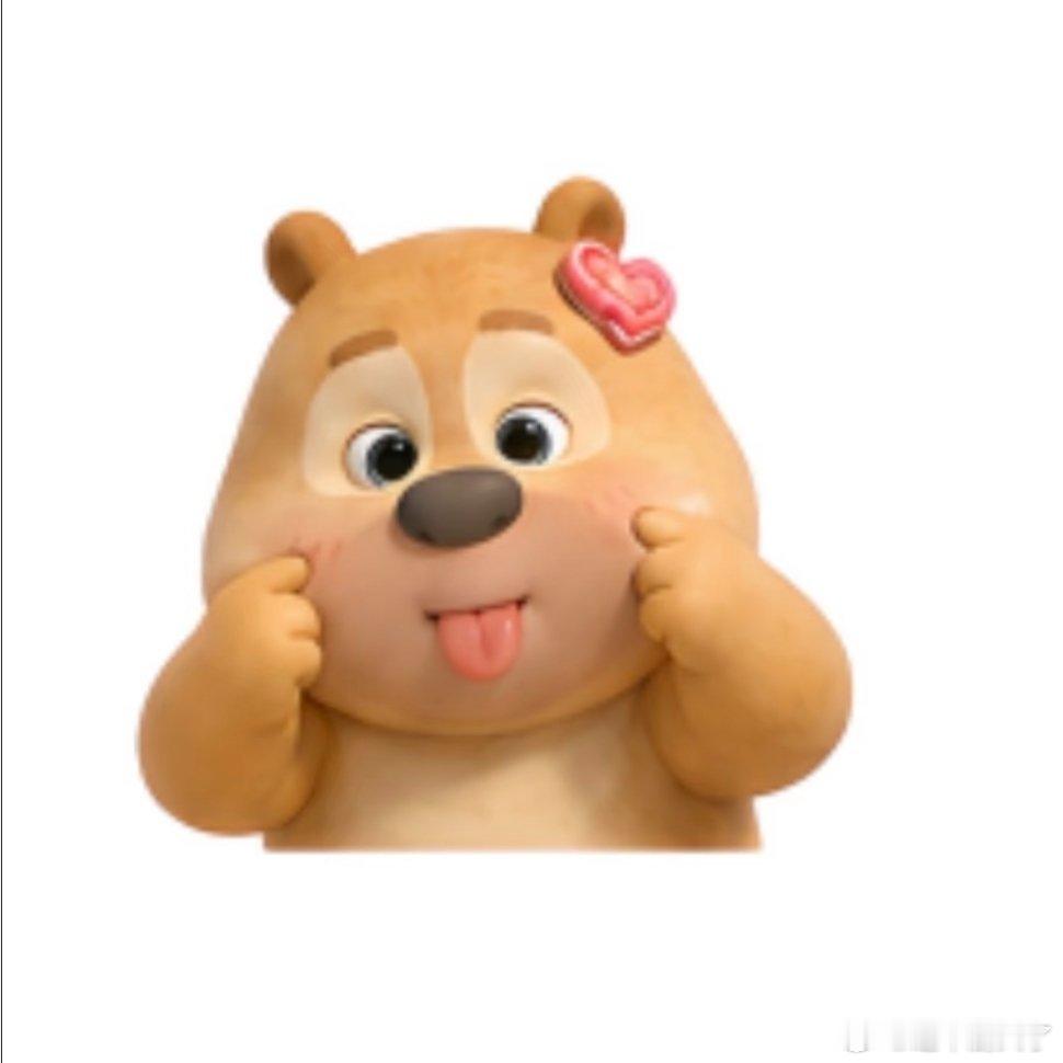 这么可爱的熊二表情包谁不想拥有。一人安利一部动漫动漫点评团