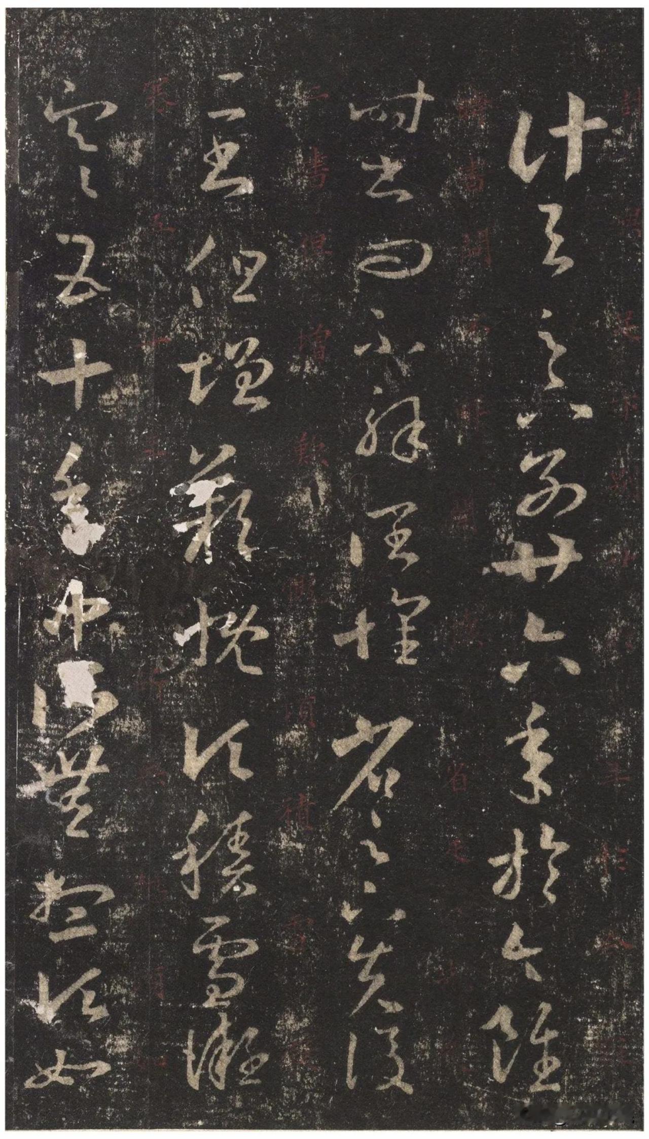 练习《十七帖》能提升草书功底吗？答案是肯定的，而且提升的是草书功底中最根本的