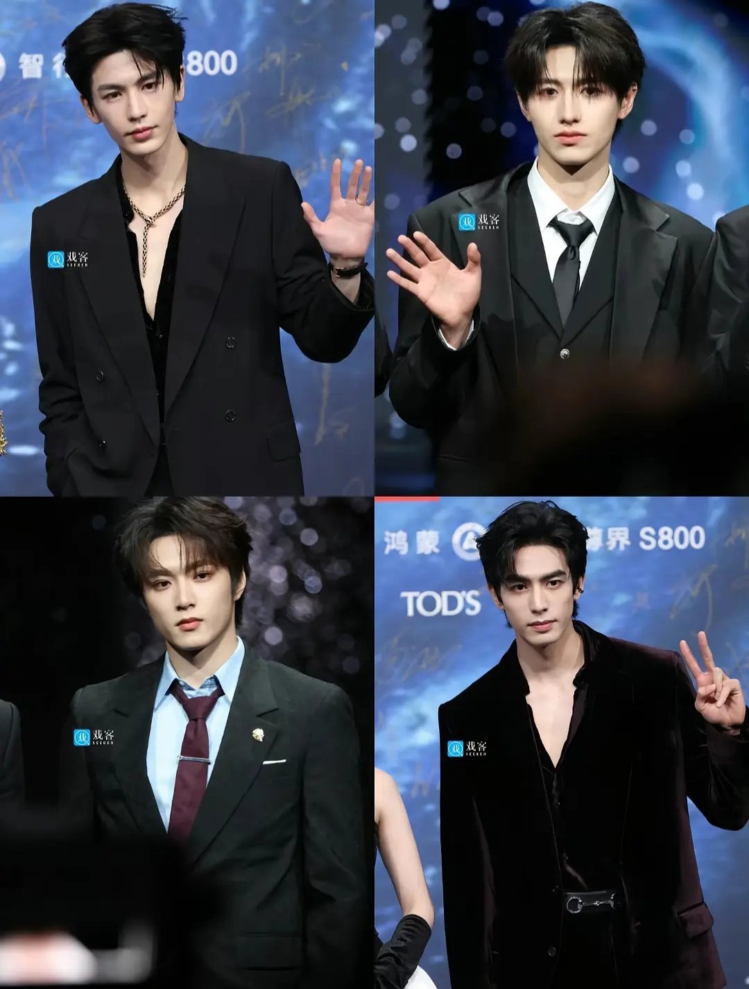内娱四帅名单一出来，张凌赫这张脸确实自带滤镜吧？🔥不是拉踩，但有些人第一眼惊艳