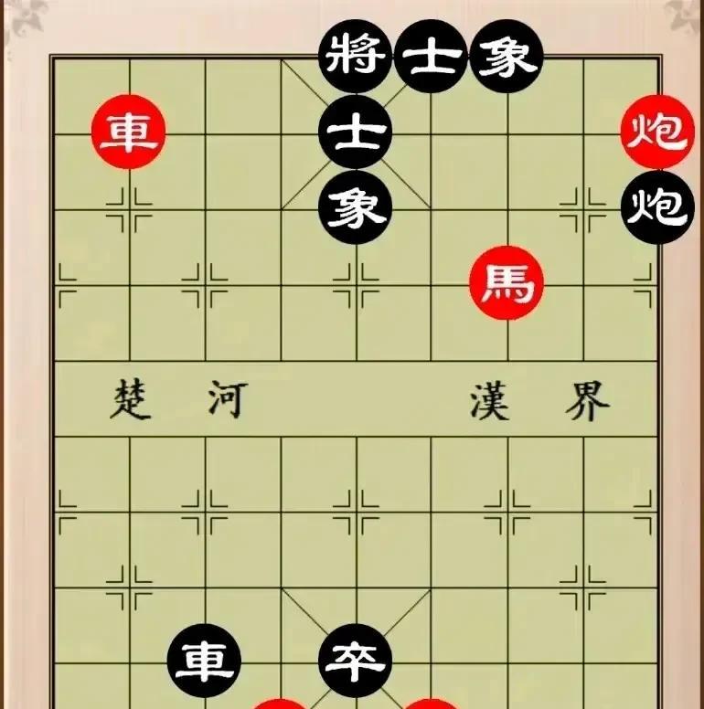 退车守不住，进车也没杀，谁来帮帮红棋