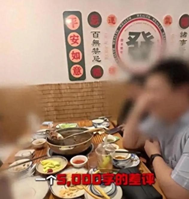 这事情真离谱。白嫖潮汕火锅四人组，原来是职业惯犯，在潮汕搞了好多家。白嫖了一