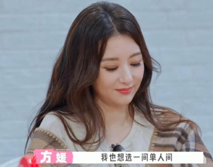 这真的是被骂上热搜了，哪来的优越感啊？方媛连夜被登上热搜，看到网友们的评论，