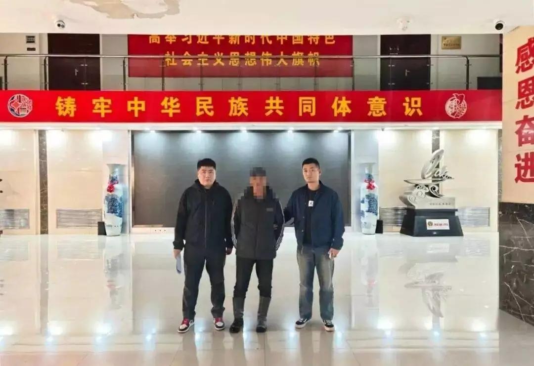 2025年8月，呼伦贝尔市鄂温克族自治旗公安局刑侦大队接到邢女士报警，称其放养在