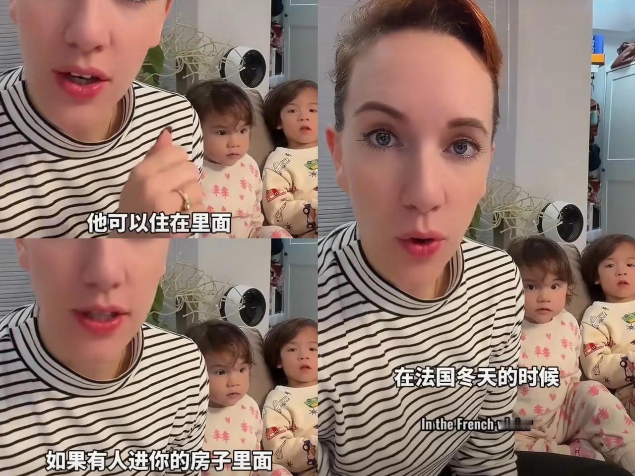 一位嫁到中国的法国人表示她的父母也很想来中国他们也非常喜欢在中国生活可每