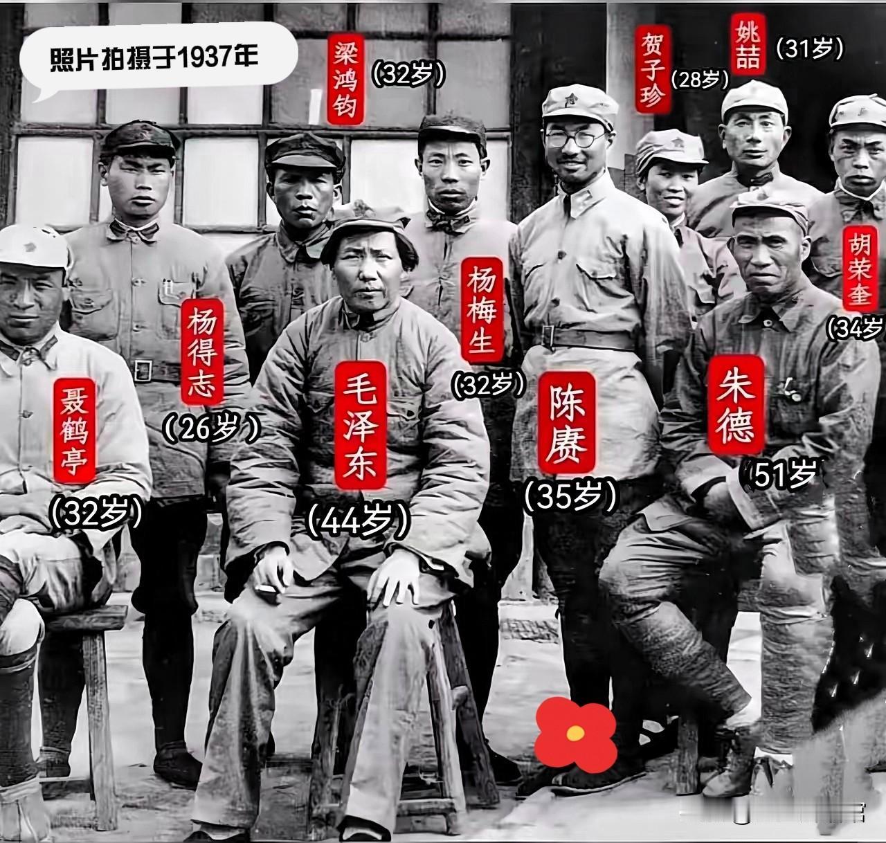 1937年这张旧照，看懂的人早已热泪盈眶一张1937年的老照片，泛黄粗糙，