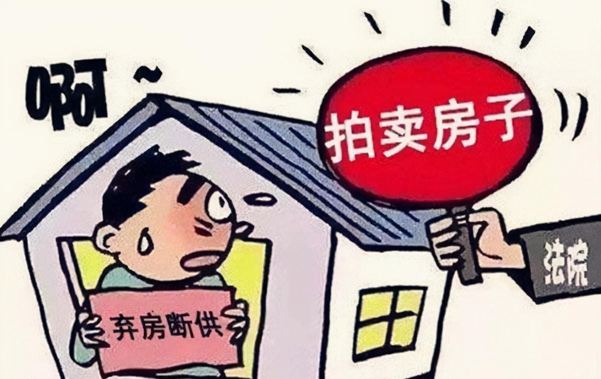 杭州，一男子三年前用房子作抵押，从银行贷了245万做生意，当时房子估价358万，