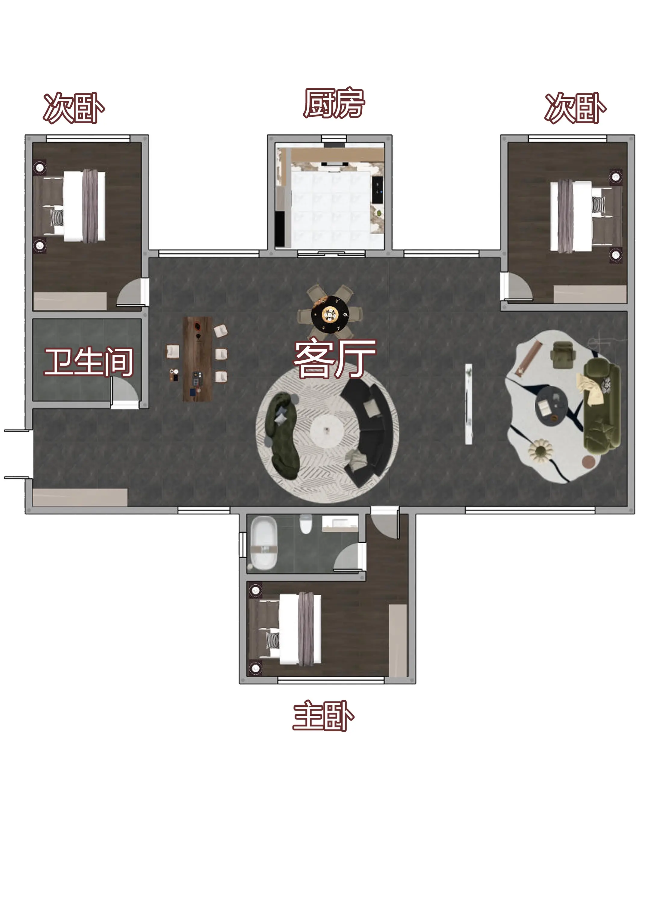 这户型住着一定很舒服吧。