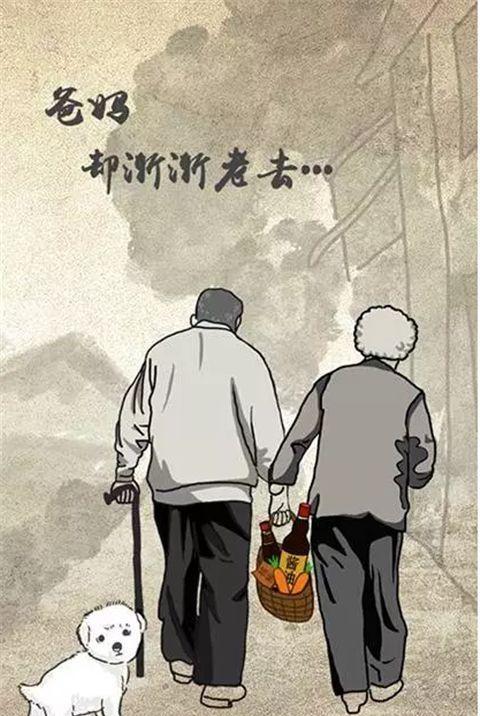 感冒十多天没回去看爸爸买排骨探望的一幕让我泪目：父母的爱永远藏在“不用惦记”里