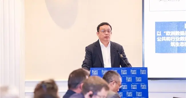 刘东:以标准推进国际数据流通助力人工智能产业创新发展