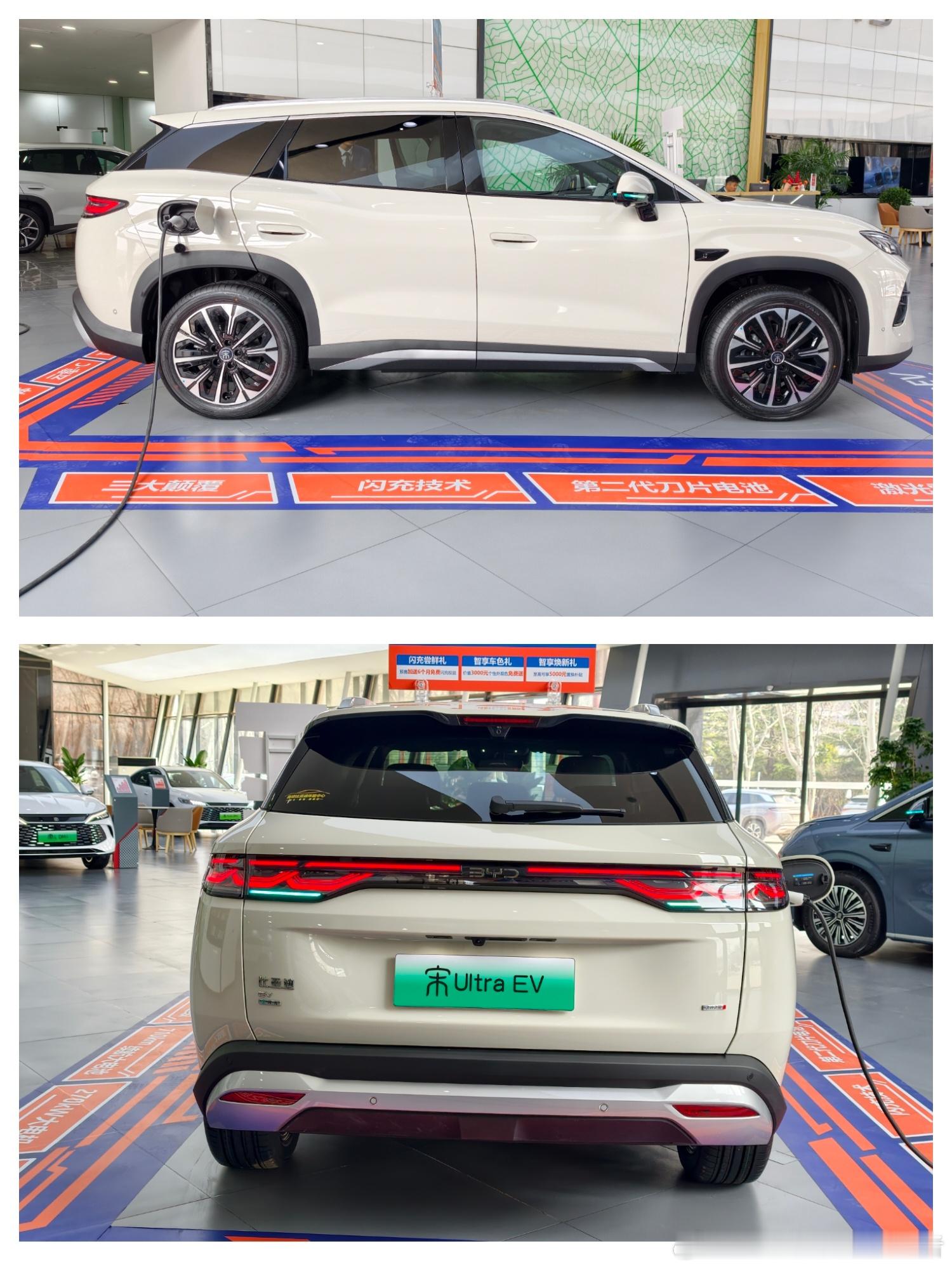 听说比亚迪宋Ultra上市一个月累计订单量已经达到61240台，这个成绩应该远超