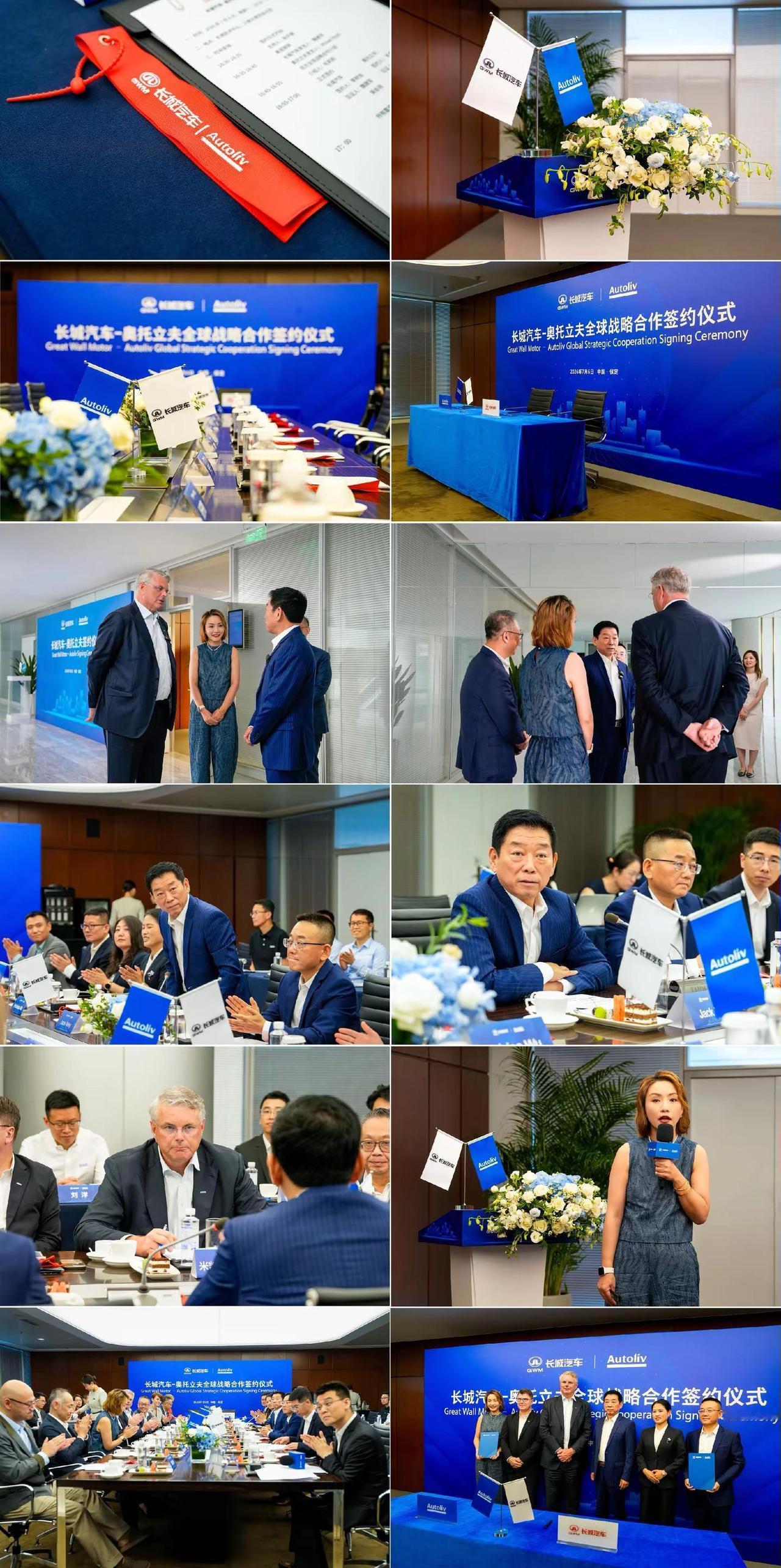长城的安全气囊是奥托立夫的，全球战略合作。长城汽车
