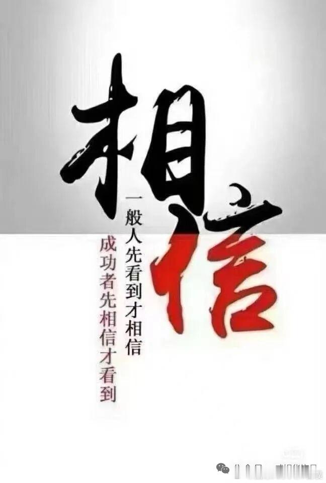 事不一定要说透，但一定要看透核心句子：心里有数、不露声色，这是成年人最高明的为人