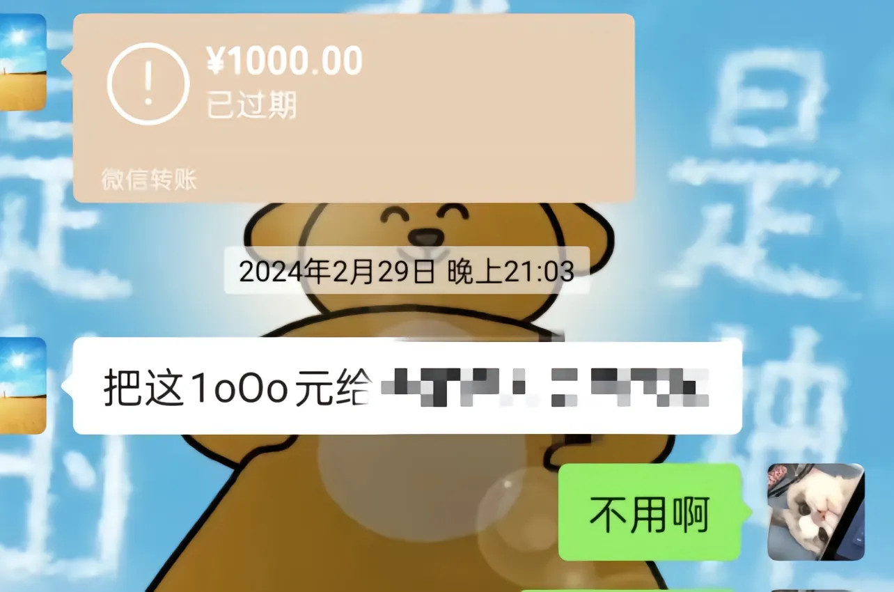 拯救不开心到底什么时候看到这些图片能不笑！！