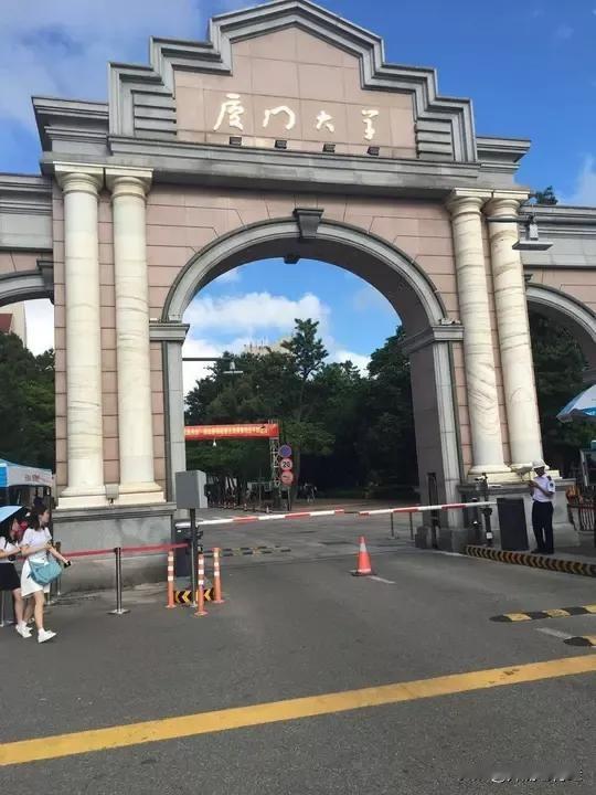 教育部第五轮学科评估于2020年启动、2022年完成，评估结果未向社会公开发布完