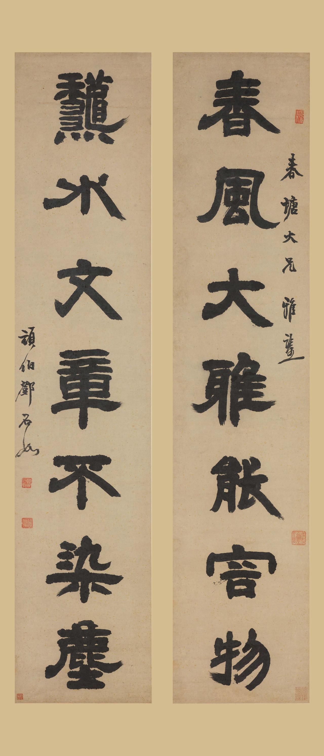 邓石如当年在梅镠家临摹了八年金石碑版，到底长进了多少？这八年可以说是邓石如艺