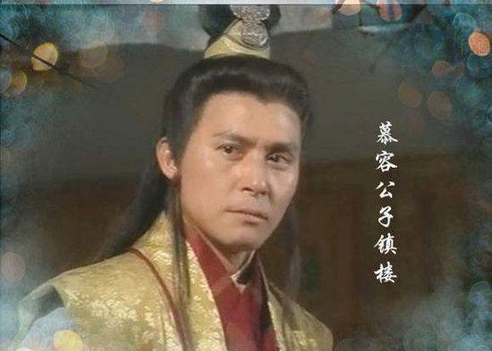 《天龙八部》里，其实慕容复也没做错啥，人家有大抱负是没有错的，我就挺喜欢慕容复的