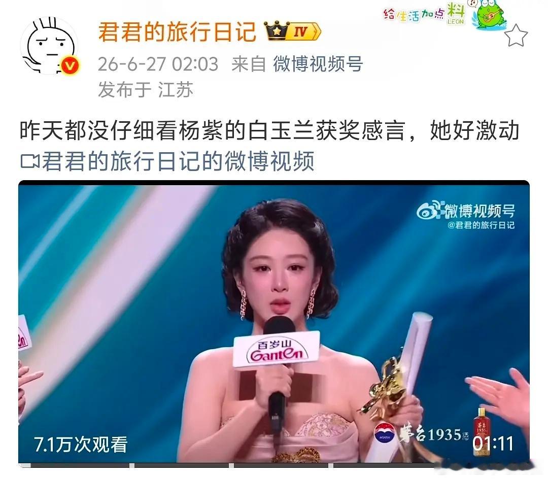 这句话是怎么说出来的
