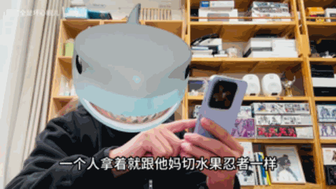 早，训练打断动画中