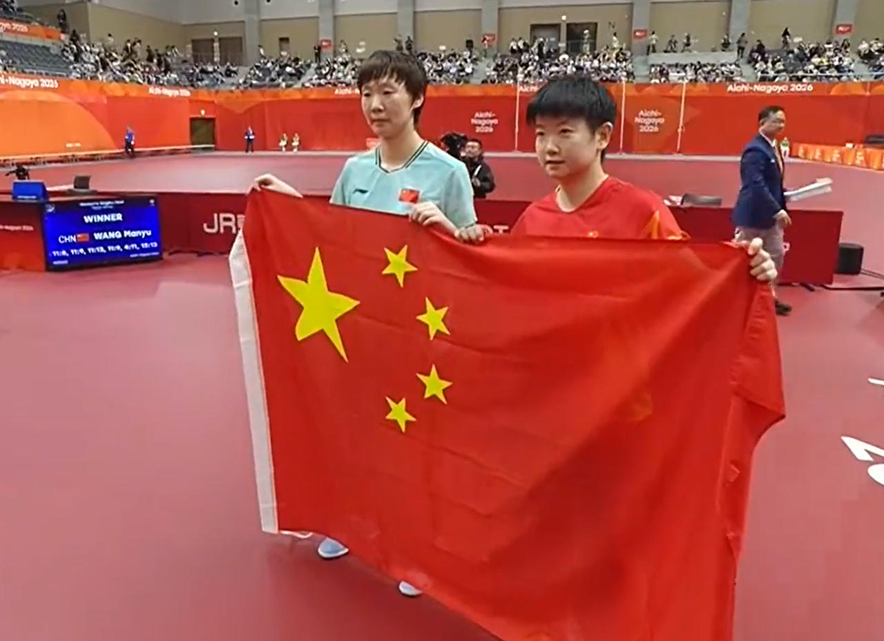 孙颖莎的亚运会之旅结束了，收获一枚女团金牌。王曼昱的征程还没有结束，还有女双