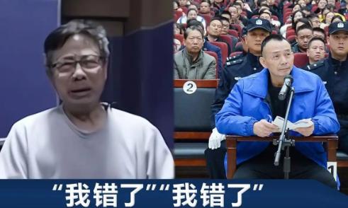 2020年1月，新晃操场埋尸案主犯杜少平被执行了死刑，在被送入死刑执行车8分钟后