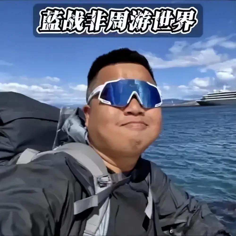 蓝战非称被绑架蓝战非回应南非被绑架最毛骨悚然的是，花钱也未必能买平安。绑匪的勒索