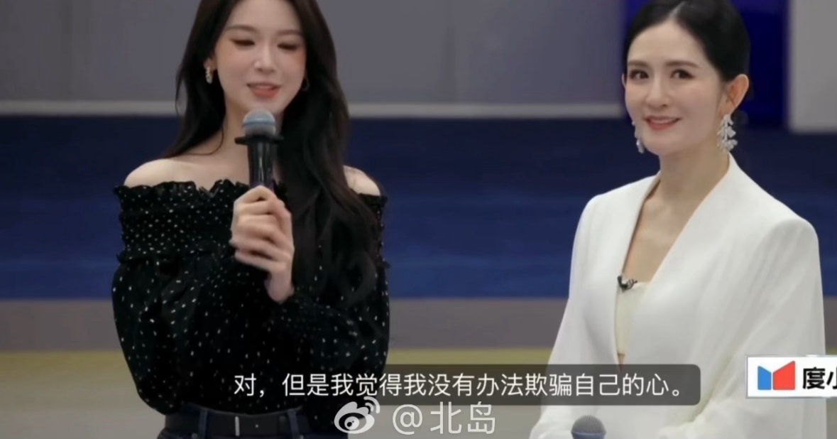 陈瑶播音腔救命！陈瑶的播音腔也太绝了！知性又温柔的声线，咬字清晰还自带质感，一