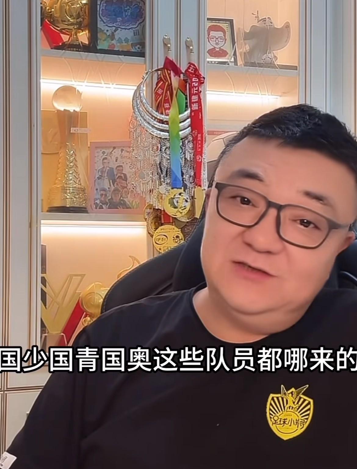 董路语出惊人，他认为过去二十年，我们各级U系列国足远离世界赛场，这说明职业体系的