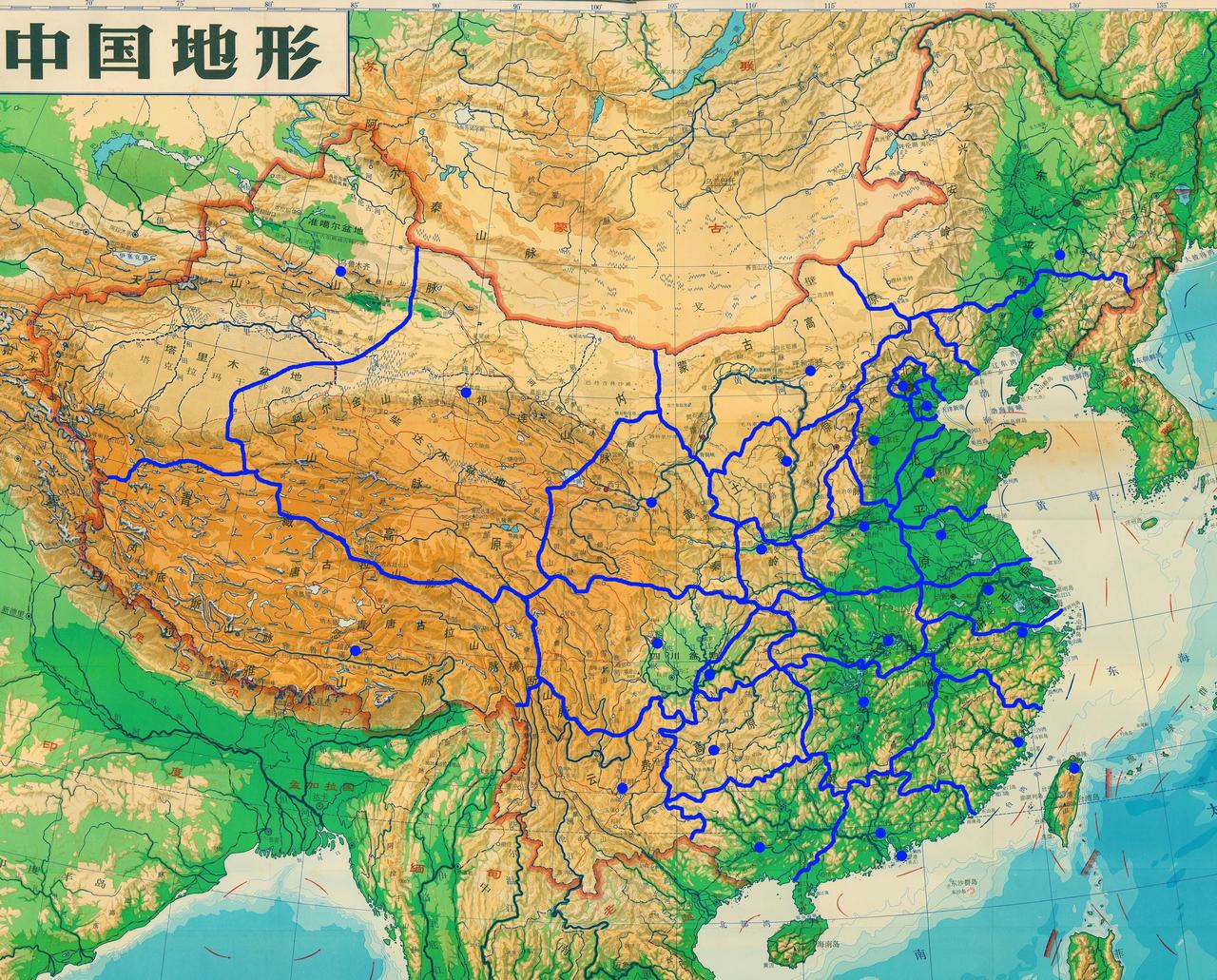 地形版28省区案！云南贵州高原VS包头山西高原四川西部高原VS陇右西部高原