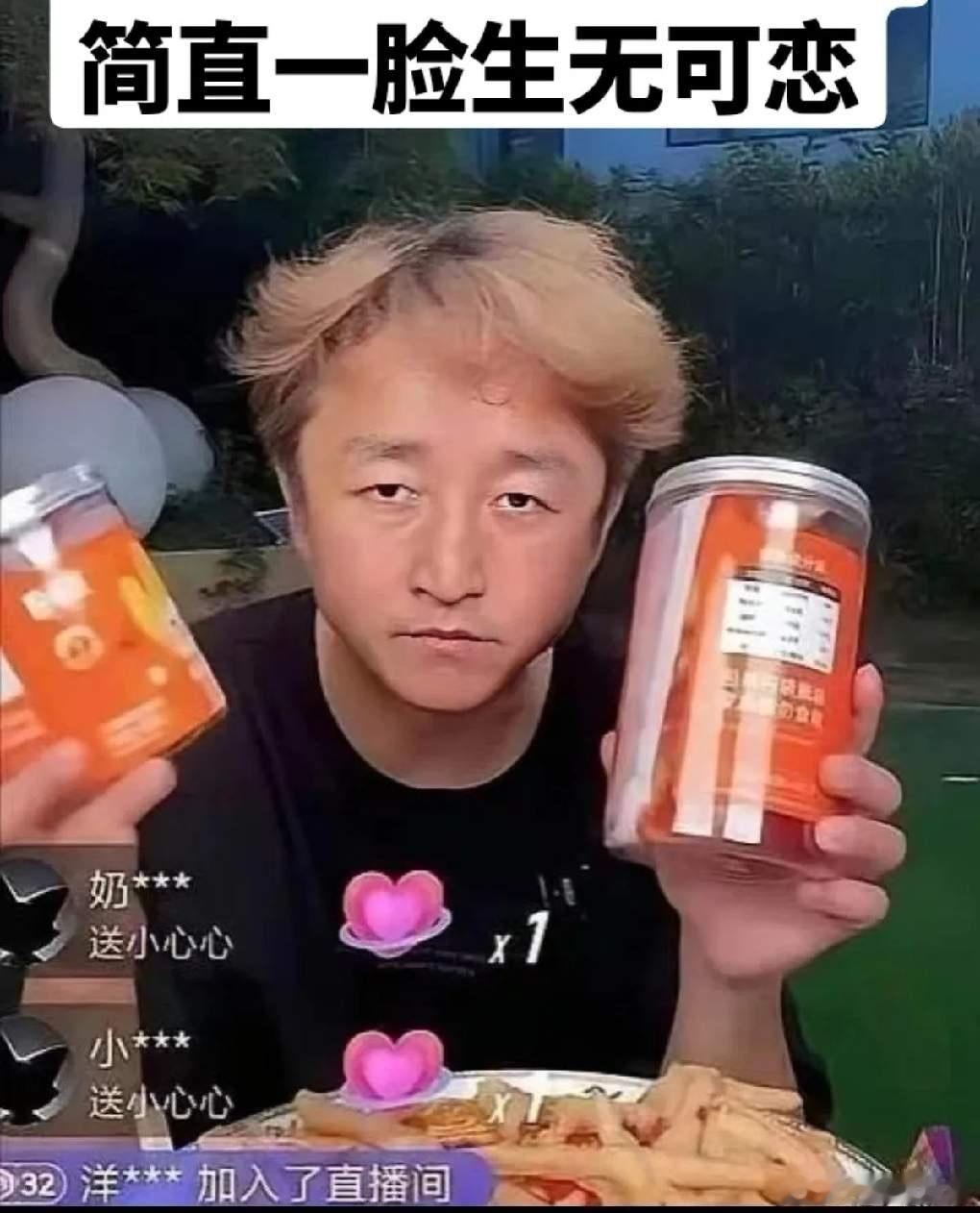 1.医生说邹市明以后得阿尔茨海默症概率比较高，老婆到处想办法，听说留脐带血有用，