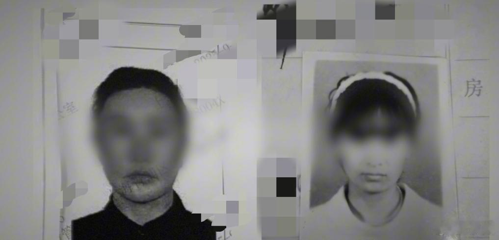 顶层花坛里拆出掩埋近30年白骨¹杀人犯很嚣张。微信朋友圈签名：“斗智斗勇才是人