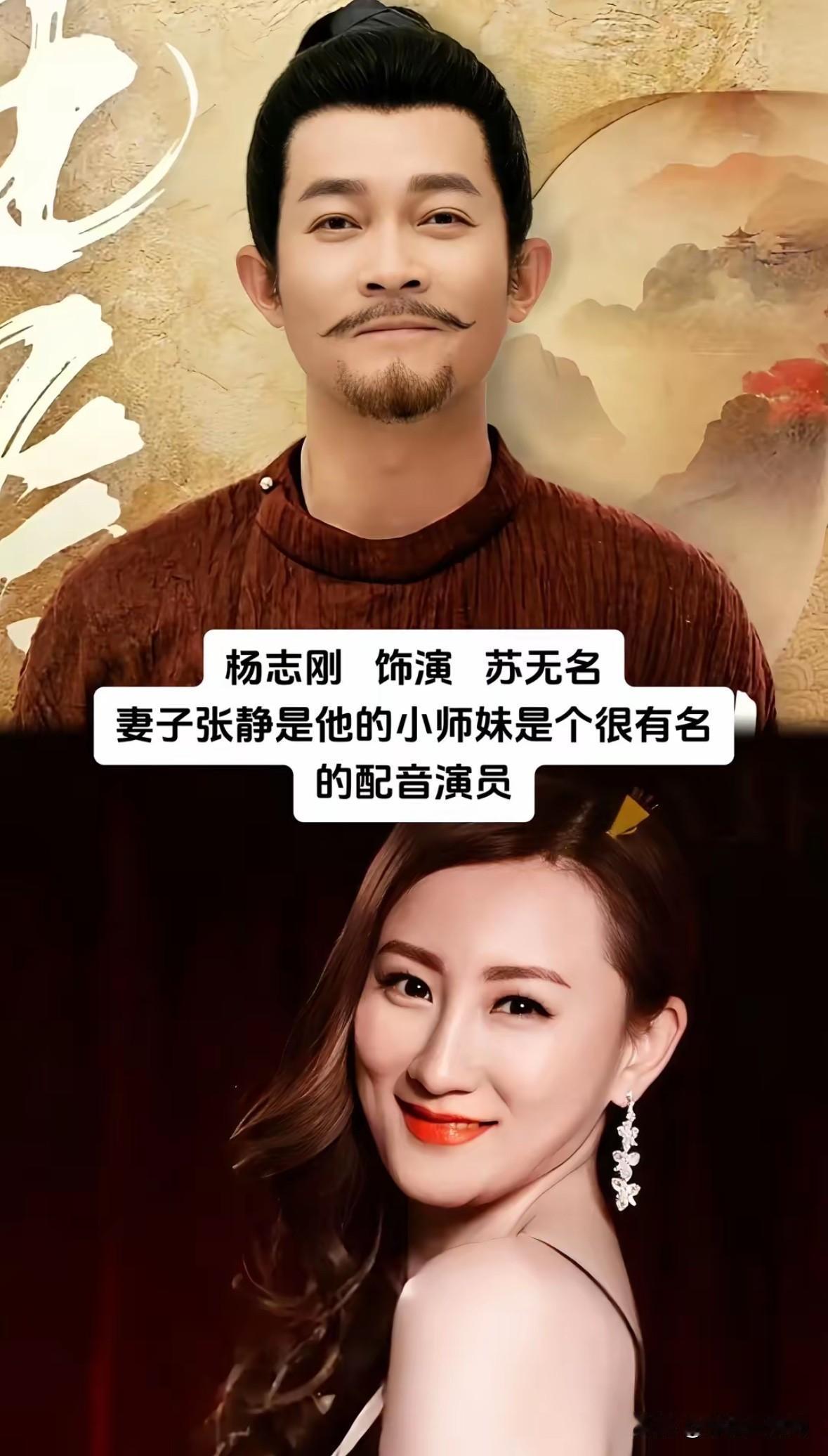 《唐朝诡事录》的演员与自己的另一半不少人完全出乎预料看完《唐朝诡事录》，