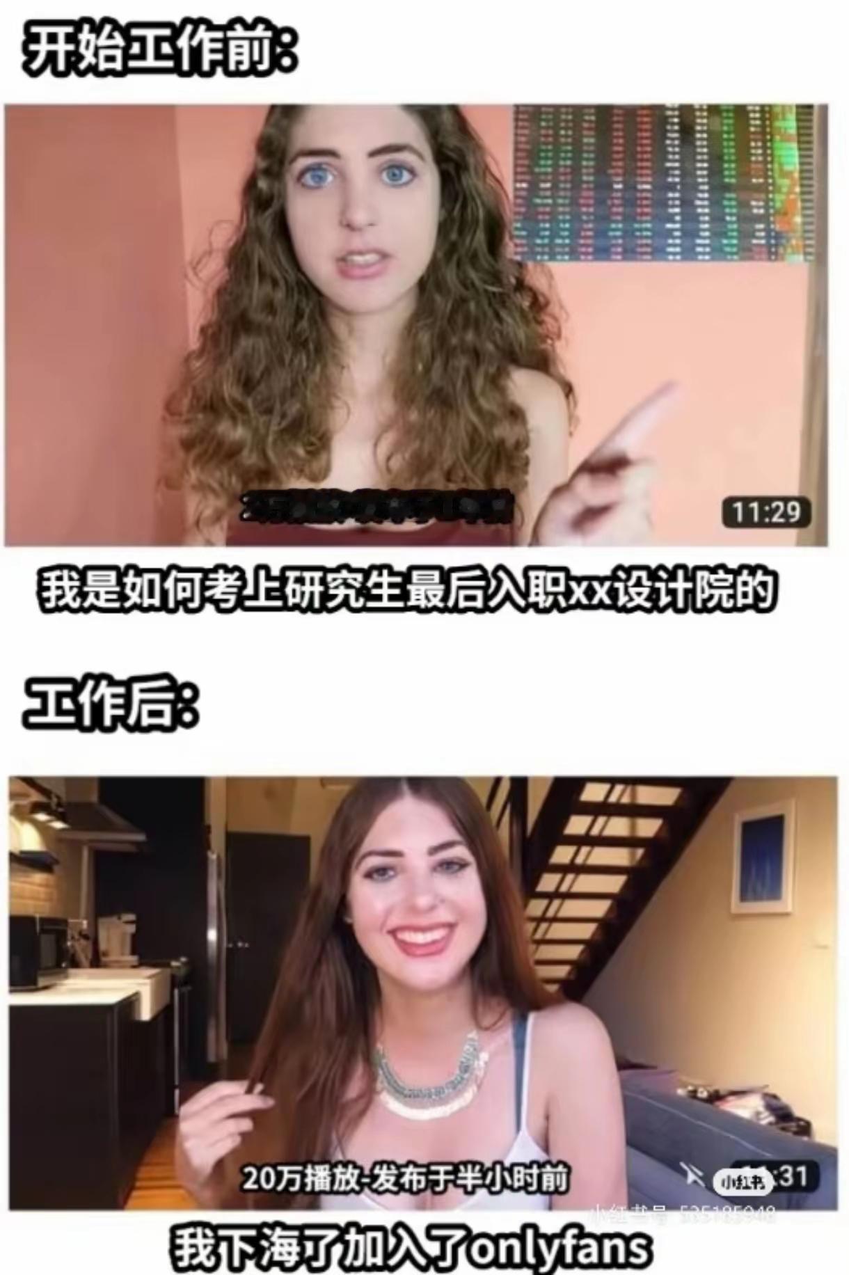 好家伙，这样的吗[捂脸哭]