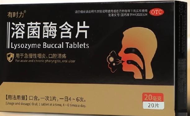 最近全国气温一下子降了好多，流感病例也突然变多了。中疾控赶紧发了通知，说托幼机构