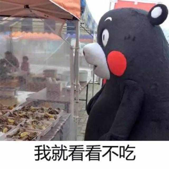 超市里不能说的秘密: 这些食物你别再买了