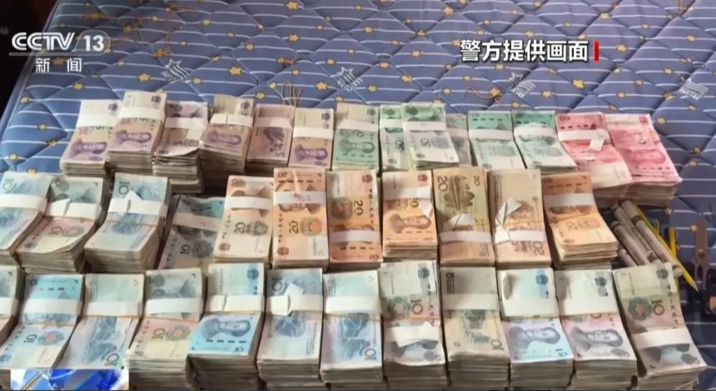 江西抚州一对印假钞夫妻，自己印假币自己花，印多少花多少，专坑卖菜的老年人。导致上