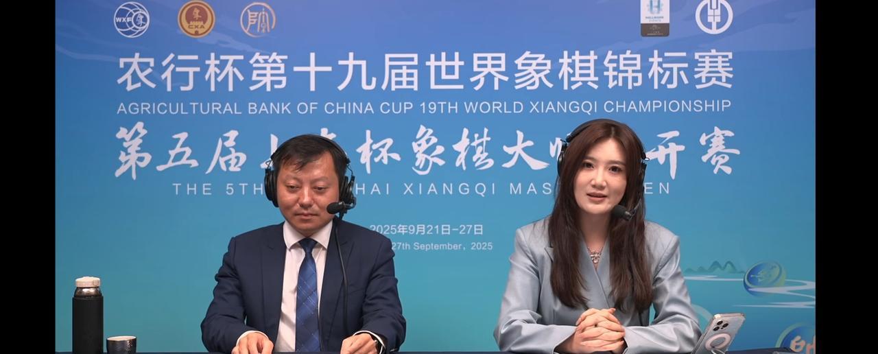 2025上海杯第二轮战报：王禹博，蒋明成，左文静，王琳娜6分两连胜领跑！世锦赛