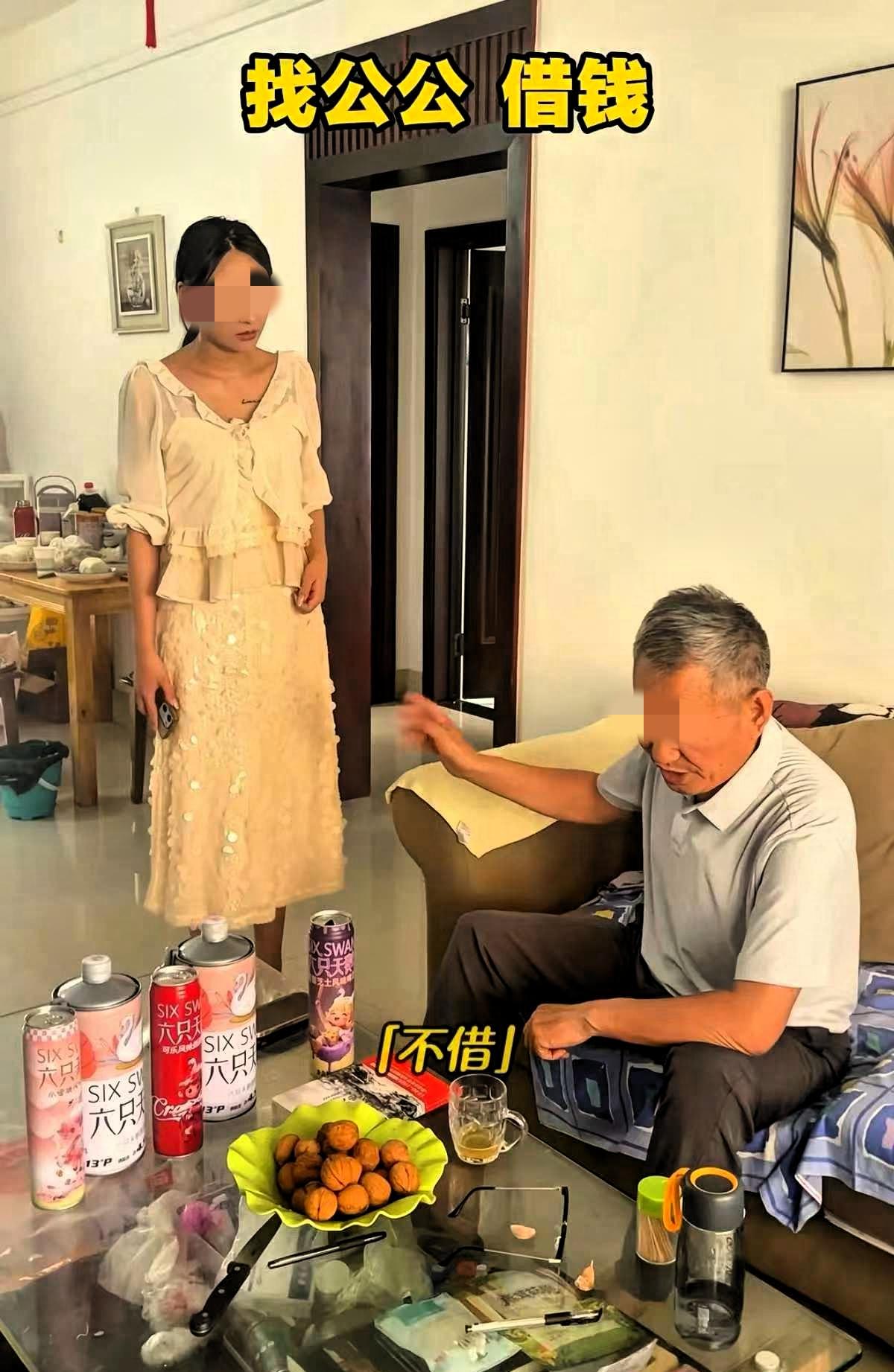 广西，一儿媳妇向公公借2万块钱给母亲治病，谁知公公一口回绝:“我不借”，然后转头