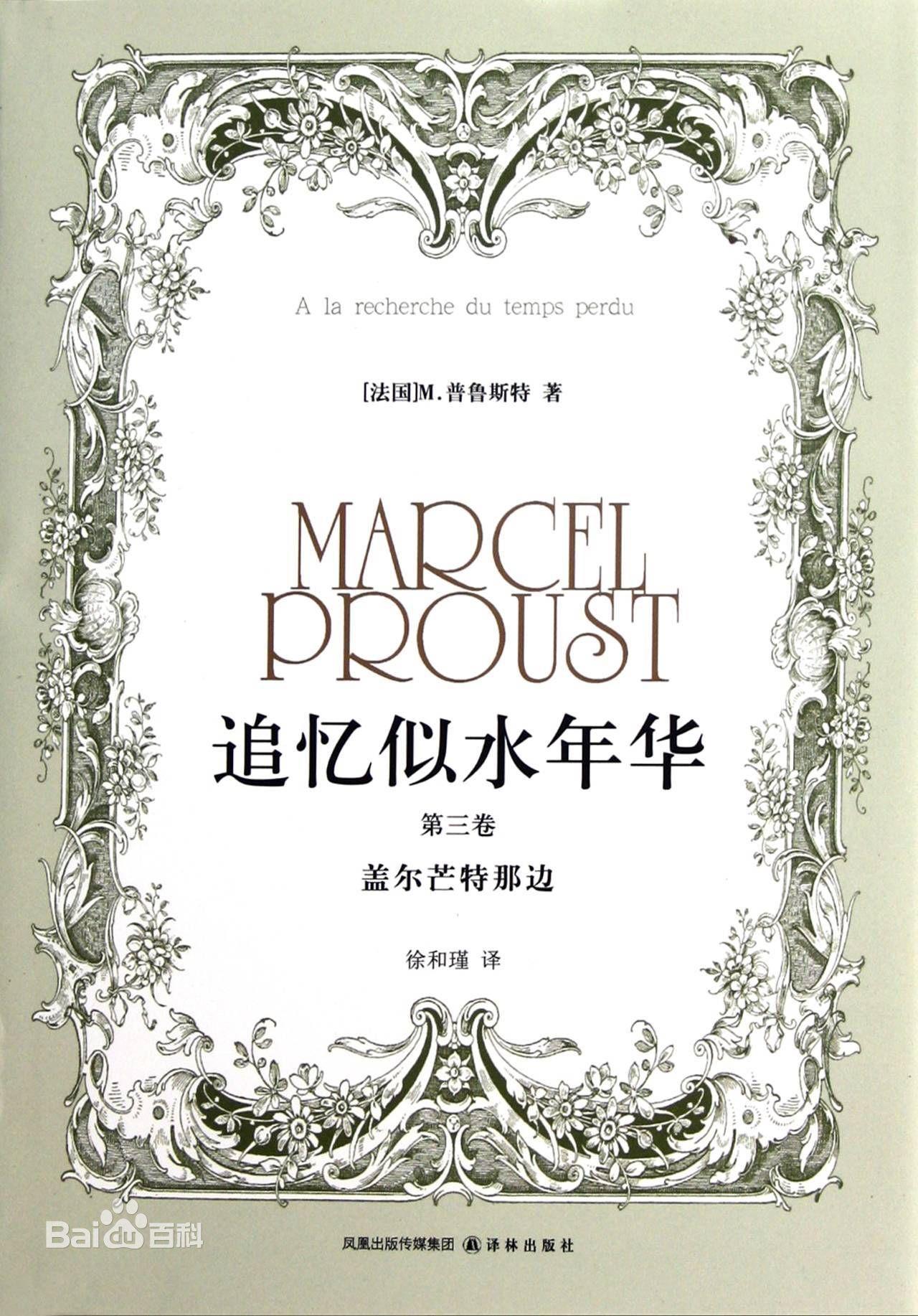 严肃的纯文学小说如今几乎成为垃圾，垃圾回收站堆的最多的就是这类书籍，成叠成捆几乎