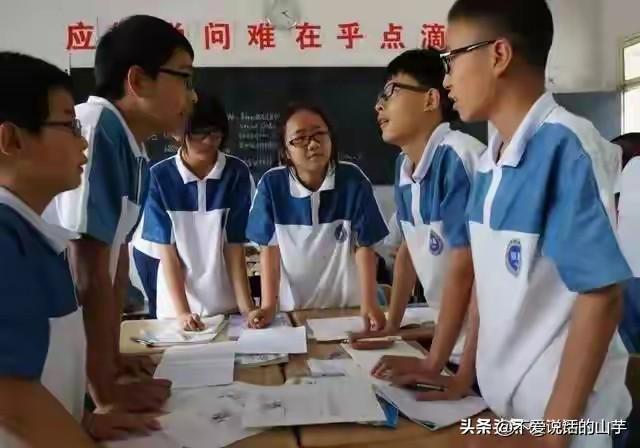 什么样的孩子，升入高中后的潜力更大？第一类：初中从来不补课的孩子！很多人认为