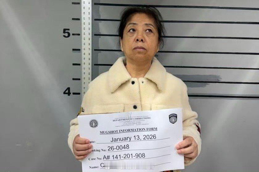 ICE抓了纪晓波他妈。塞班当地媒体报道，现年68岁的崔丽杰在当地时间周二上午