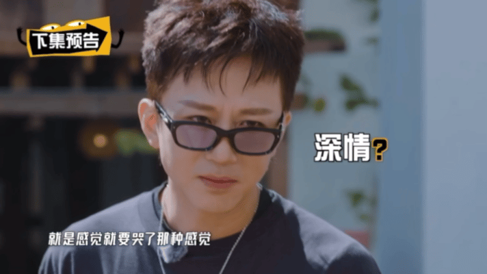 鹿晗说邓超十米之外很帅哈哈哈哈哈鹿晗的点评太有梗了，一句“十米之外很帅”，既给