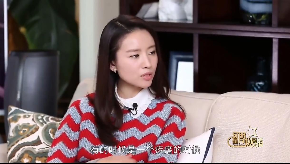 董洁潘粤明：意难平的金童玉女，迟到14年的一句抱歉谁还记得董洁和潘粤明，当