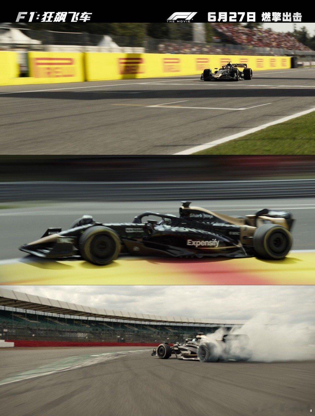 F1狂飙飞车内地定档F1：狂飙飞车布拉德·皮特主演的《F1：狂飙飞车》定档6月