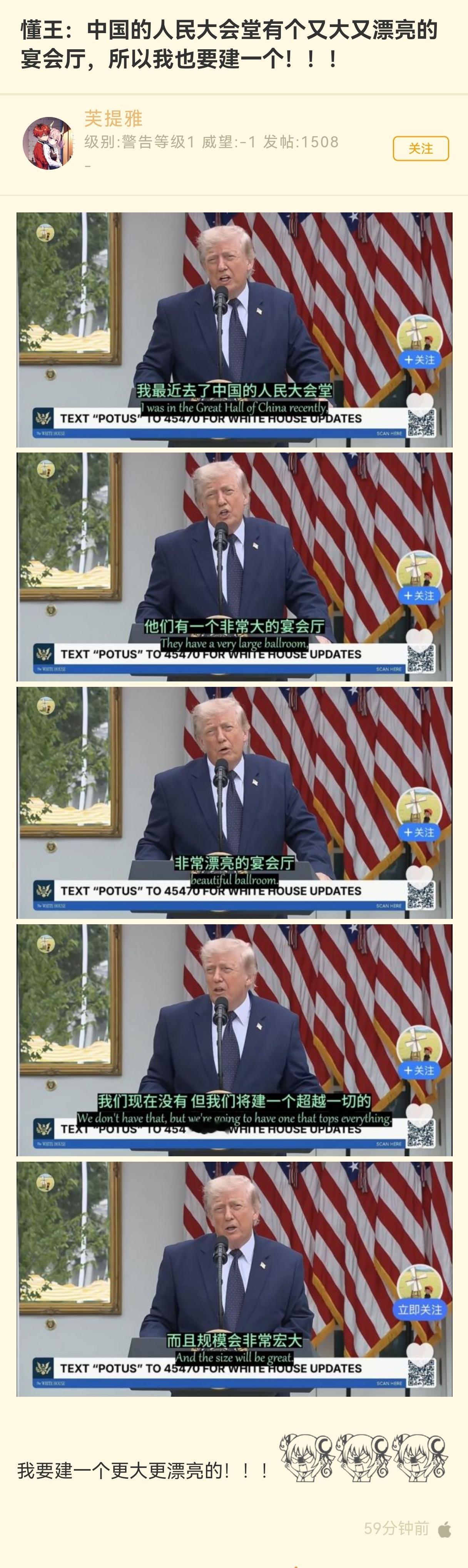 过去这么久了，他的后劲还没下去啊……