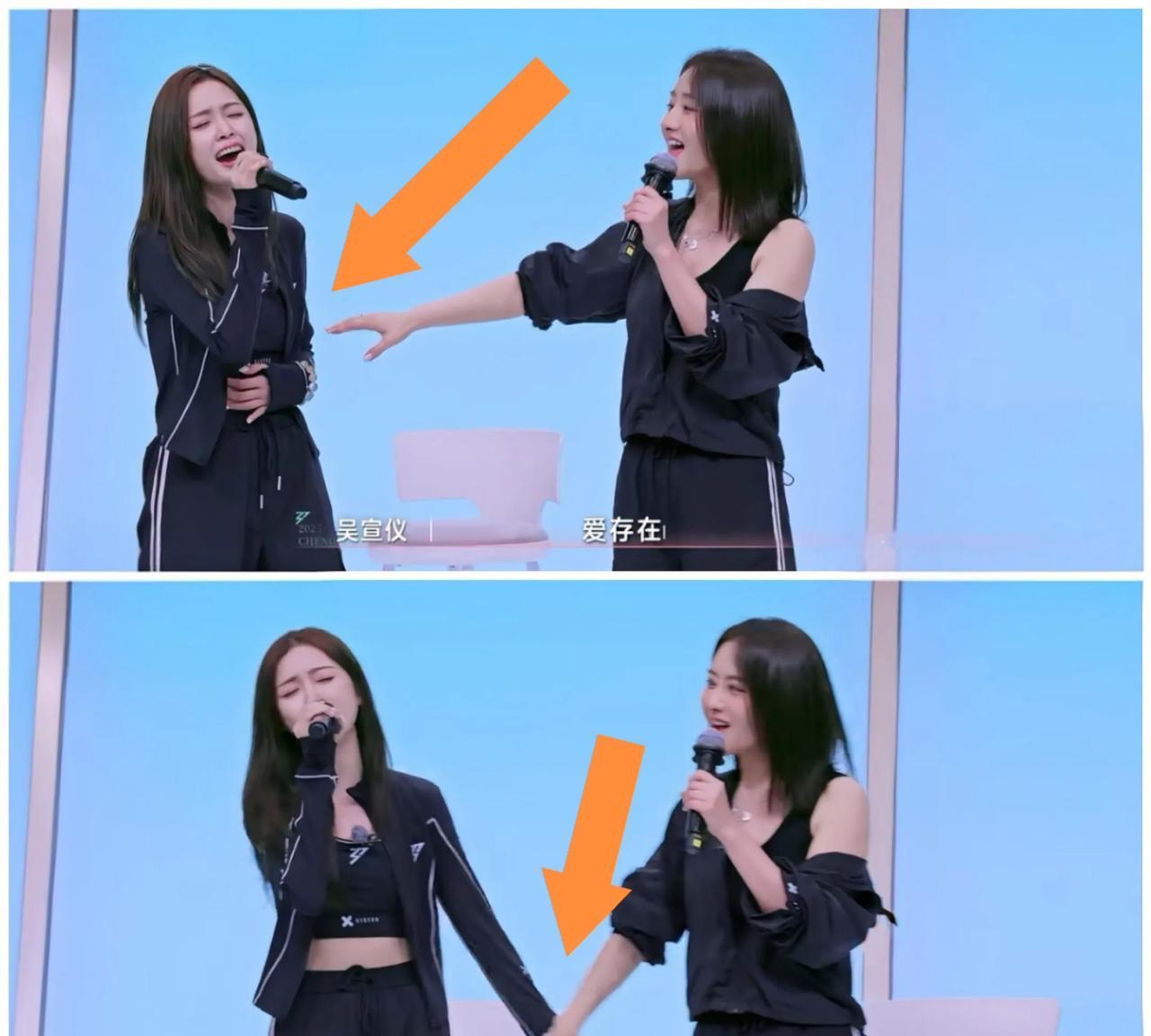 吴宣仪，陈德容太“离谱”，全网都知道了？天呀，绝了。哎呀，就是……吴宣仪：